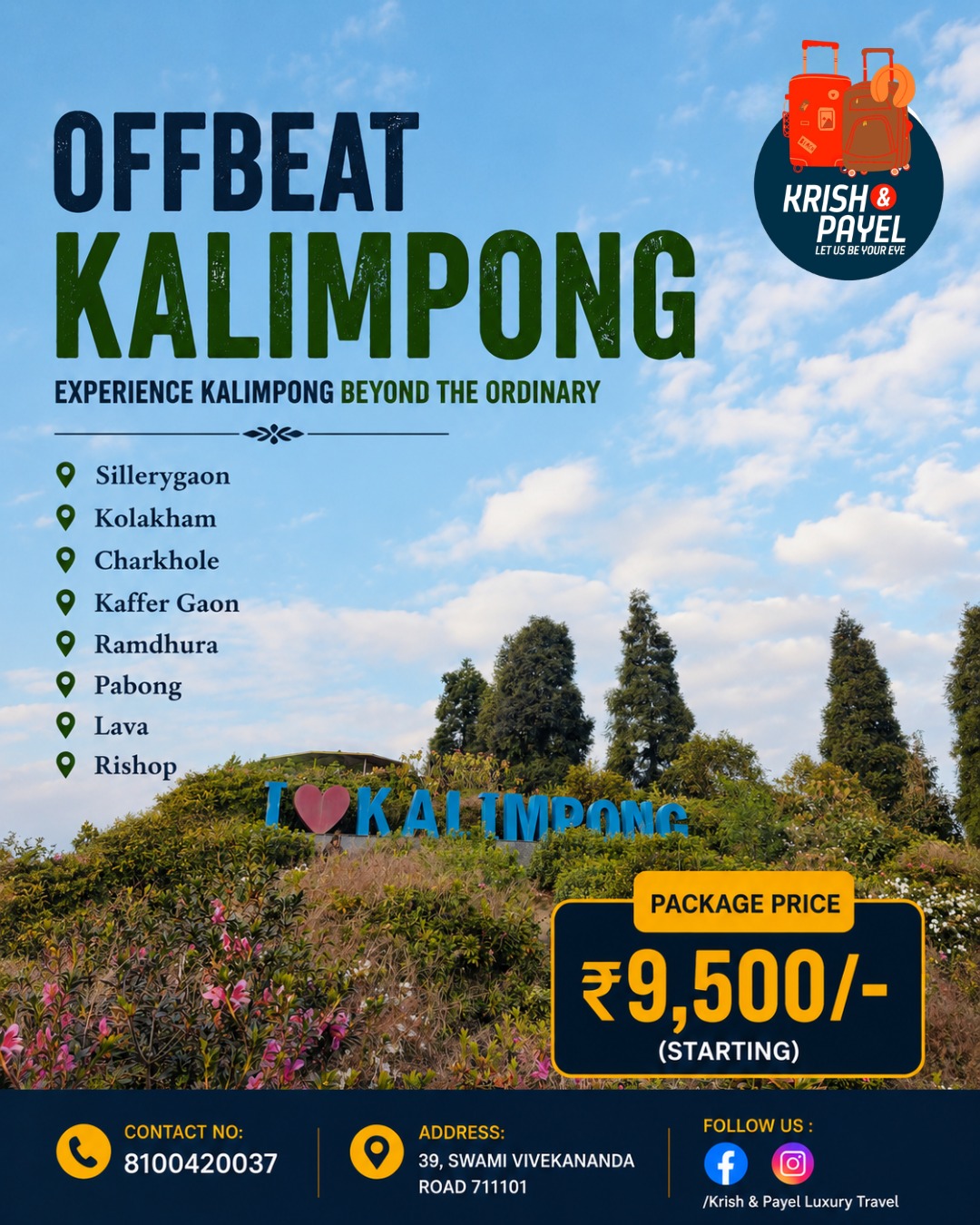 Travel package