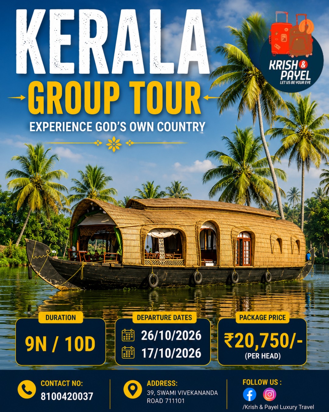 Travel package